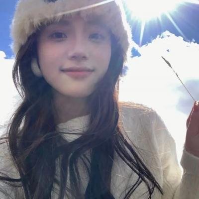 高度怀疑