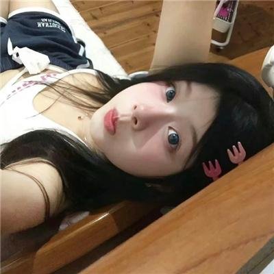 空中荡女